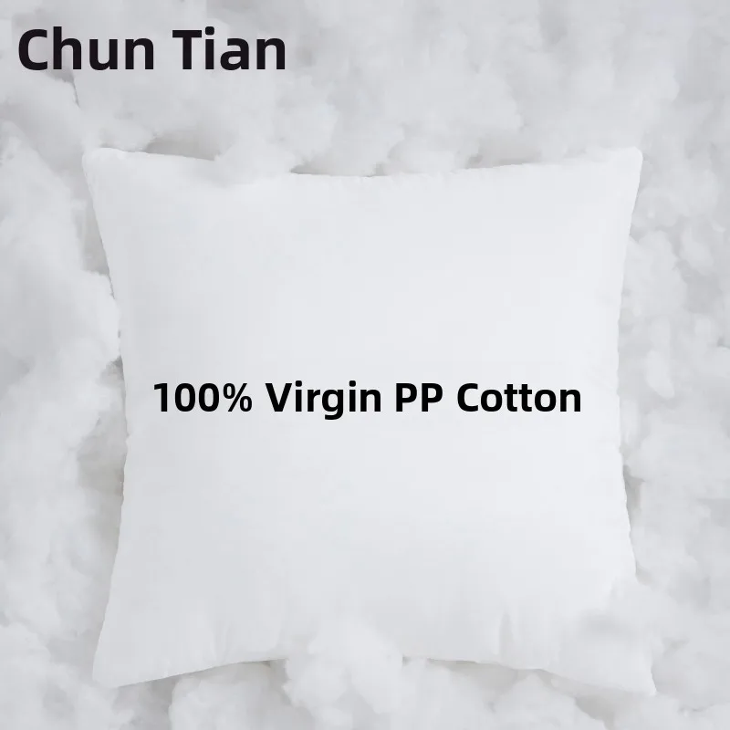 Square Pillow Core 45x45 50 60 Inner Cuion Sofa Barest Pillow Heart Home Decor Living Room Pure Color PP Cotton Material