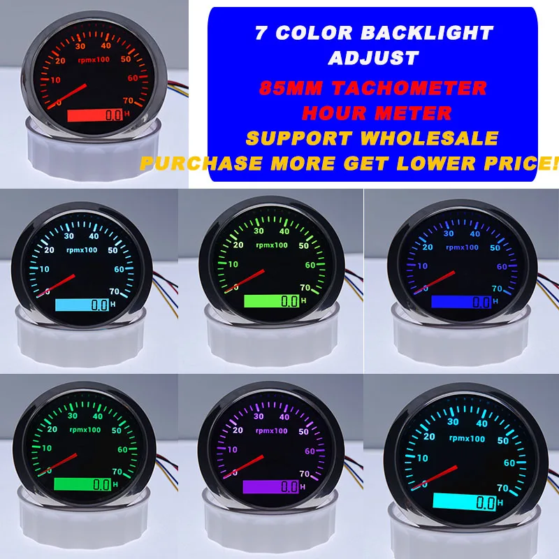 7 Color Backlight 85mm Tachometer For Marine Boat Motorcycle Car 3000 4000 6000 7000 8000 RPM Tacho Gauge With LCD Hourmeter