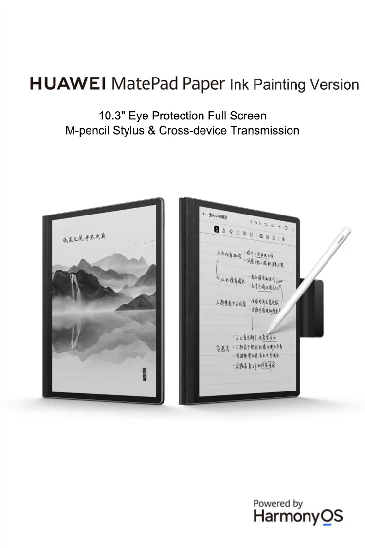 HUAWEI MatePad Paper 10.3 Inch Tablet Kirin 820 6GB 128G LTE