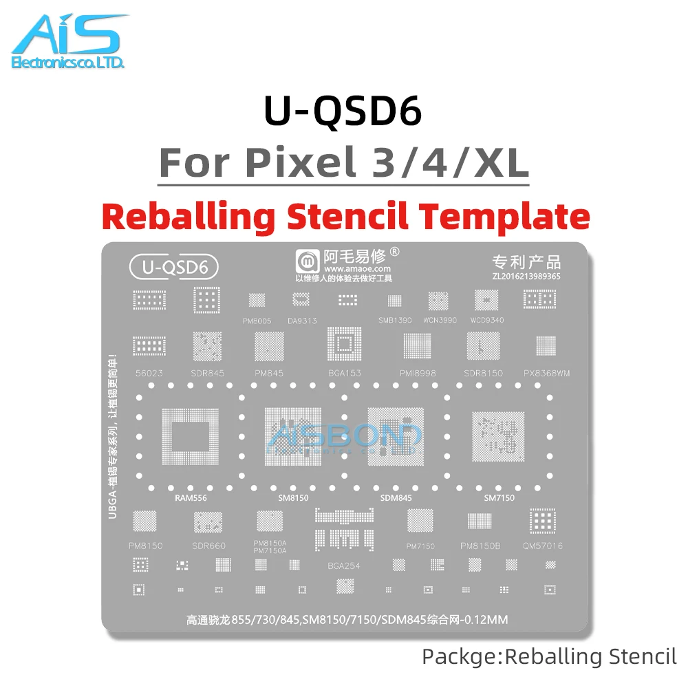Universal CPU RAM BGA Reballing Stencil Template