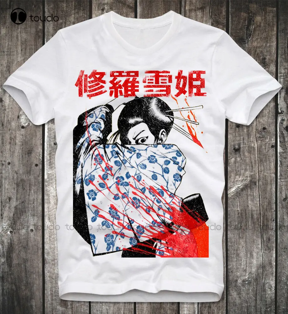 Maglietta Lady Snowblood Oyuki Manga Japan Japanese Retro Vintage Anime Cult White- Show Original Title Cotton Brand T Shirt