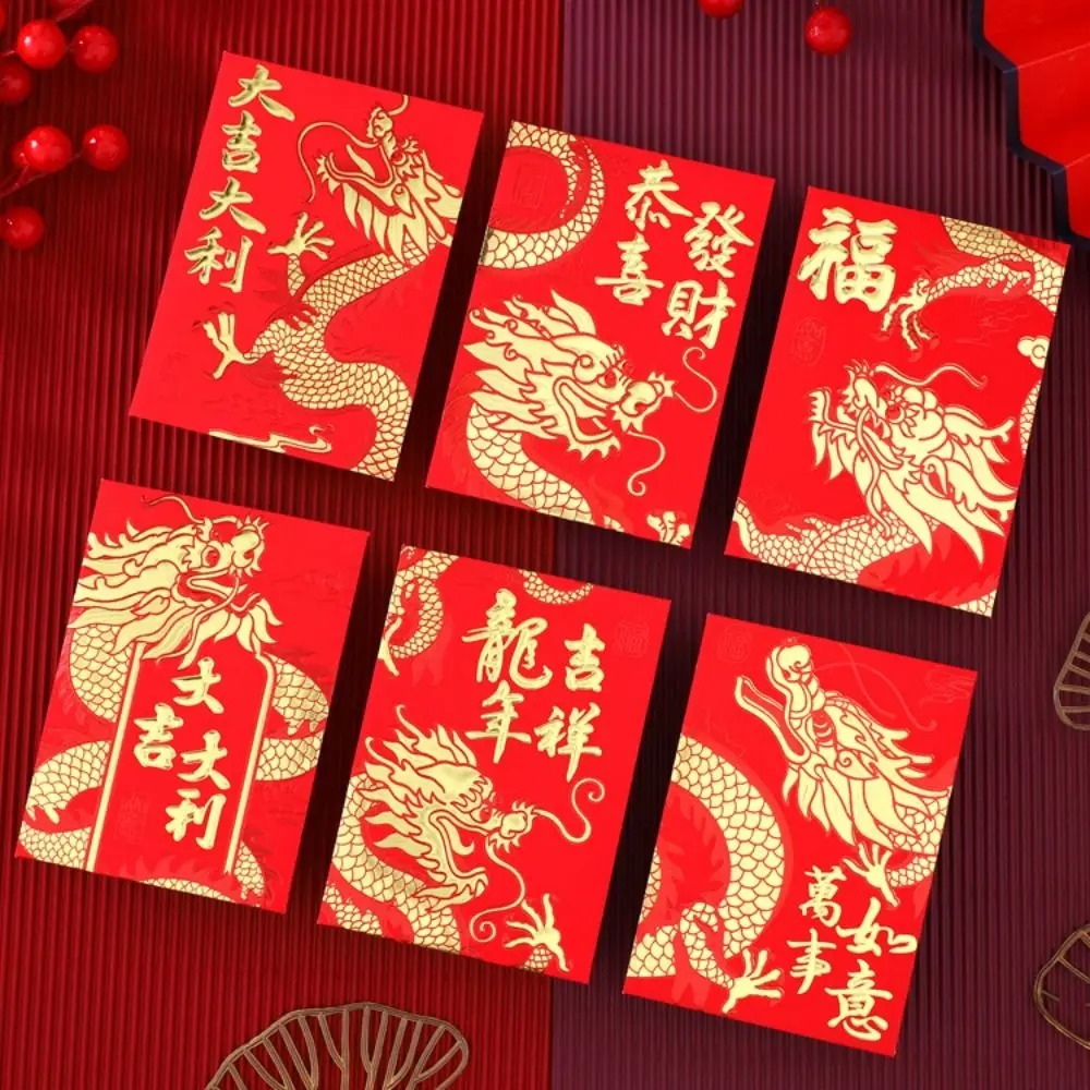 Luck Money Bag Busta Rossa 2024 Pacchetto Di Capodanno Dragon Pattern Money Bags Best Wishes Imballaggio Fai Da Te Hongbao Spring Festival