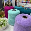 1 Regiment Of 500 Grams Of Ultra-Soft Mohair Wool Close To The Body Without Sticking Hand-Knitted Scarves Sweater Yarn 1