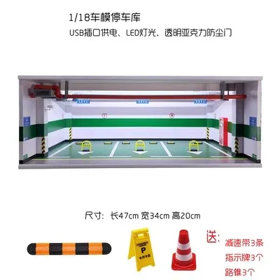 1:18  Parking Scene 3 Spaces Model Toy Car Garage  Dustproof Storage Display Cabinet 6