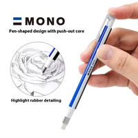 Tombow Precision Refillable Eraser Pen for Artists Japanese Metal Tip 50mm Hard Eraser Core Anti-Break 0.7mm Fixed Lead Supplies 2