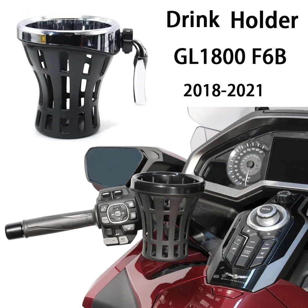 

For Honda Gold Wing Motorcycle Passenger Water Bottle Drinking Goldwing GL 1800 GL1800 F6B Drink Cup Mesh Basket Holder Bracket