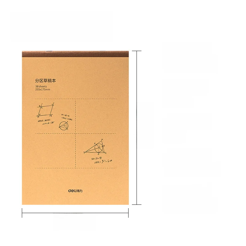 두꺼운 빈 수학 계산 초안 종이 흰 구름 종이 학생 시험 초안 흰색 책