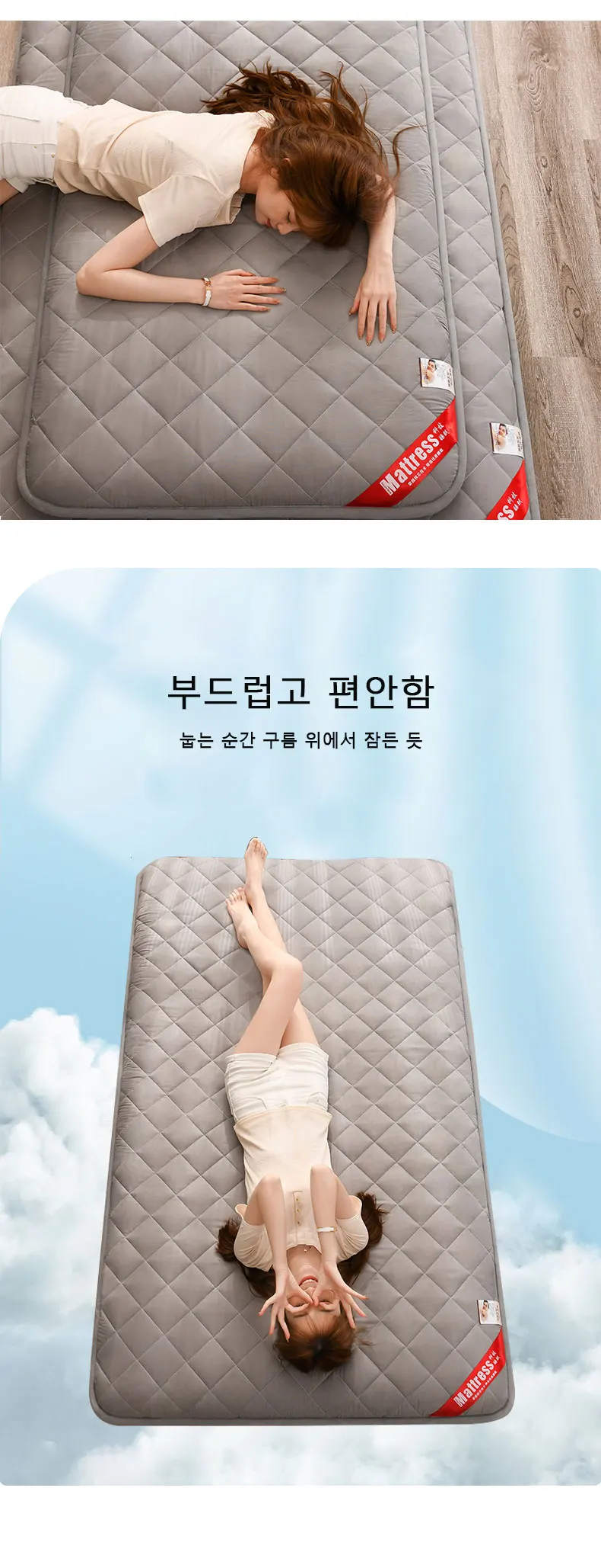Description Picture 3 of itemThickening Soft Mattress Topper for Tatami Bed Sleeping Guest Breathable and Skin-Friendly Couple Mattresses Folding Toper Floor