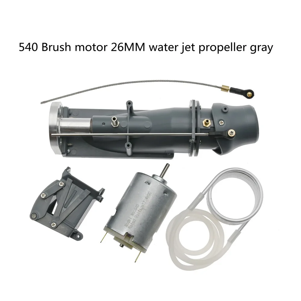 Rc Boat Thruster Jet Pump Set Propeller Pusher Spray Water - Main Image
