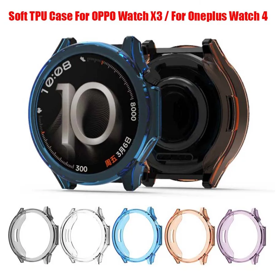 Premium Soft TPU Protective Cover - Anti-Scratch Frame Bumper & Case Protector Shell Accessories