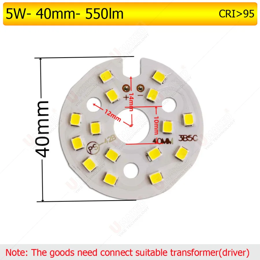 5W 40mm