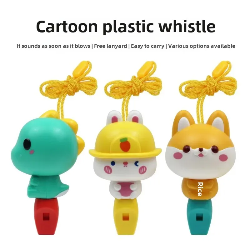 New Cartoon Whistle Lanyard Whistle Plastic Children's Toy Referee Sports And Entertainment