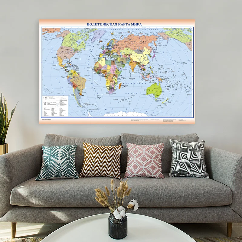 100*70cm The World Map In Russian Non-woven Fabric Print Office Home Background Wall Decoration Gift Educational School Supplies world map poster
