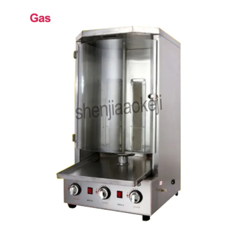 Commercial Barbecue machine electric oven grill rotating oven liquefied electric BBQ Grill machine furnace 1pc