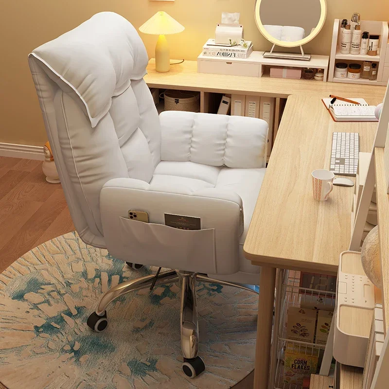 

Офисное Кресло Для дома и офиса, новое компьютерное кресло, удобное длительное сидение, перевернутая спинка, игровое кресло