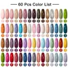 MTSSII 24/60/66PCS Pure Color Gel Nails Polish Set Soak Off UV Glitter Gel Varnish Semi Permanent Base Top Matte Nail Lacquers 1