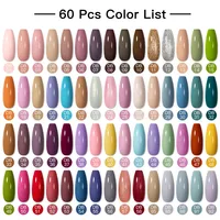 MTSSII 24/60/66PCS Pure Color Gel Nails Polish Set Soak Off UV Glitter Gel Varnish Semi Permanent Base Top Matte Nail Lacquers 1