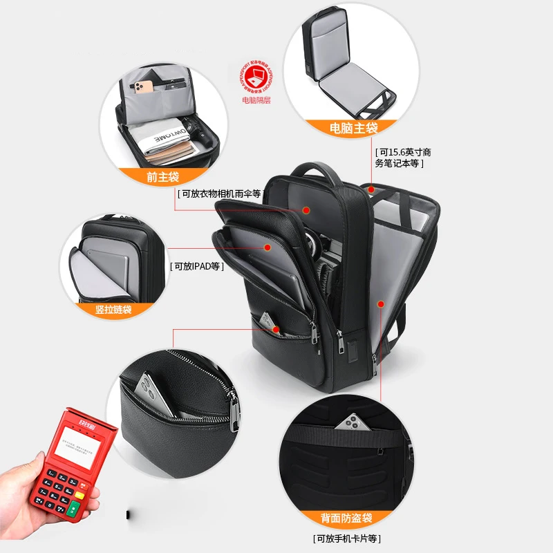 2023 New Brand Fashion Men Backpack Leather School Backpack Bag Waterproof Travel Bag Casual Leather Book Laptop Bag Male 3