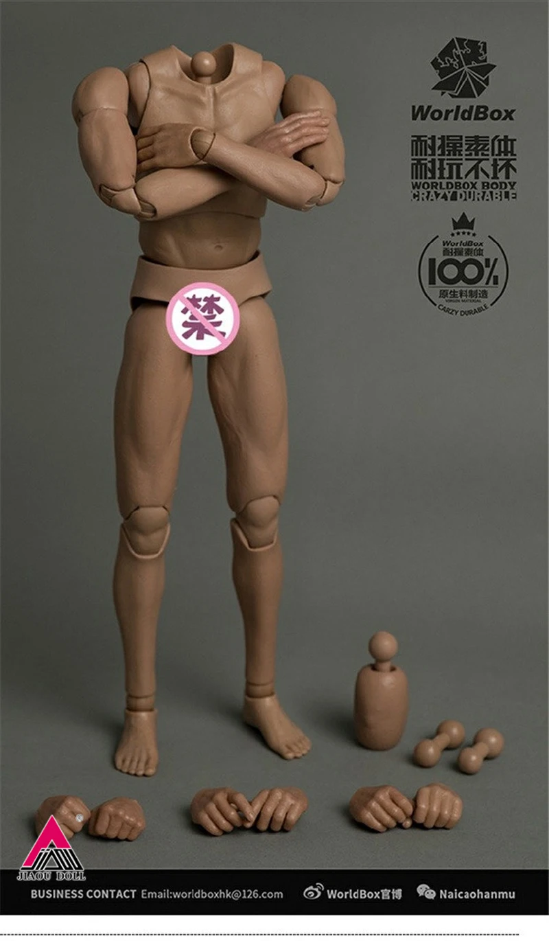 

Worldbox AT025 1/6 Scale Military Action figure Male Body Model 12inches Asian Skin Durable Model Collectible