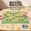 Animal Flip Chess Memory Chess Game Animal Flip Chess Cognitive Memory Board Game for Kids Family 1
