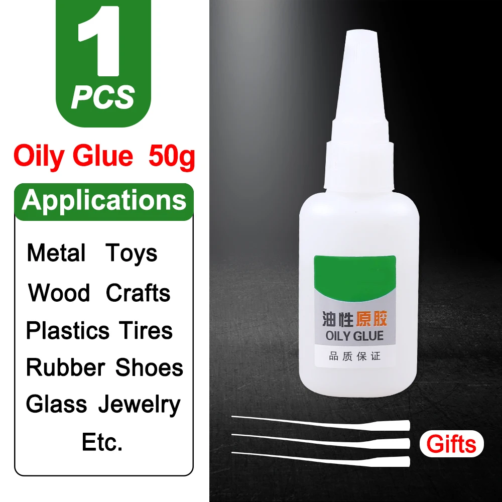 غراء فائق للغاية ثانية قوية لاصقة زيتية Cyanoacryl...