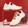 2024 Brand New Carbon Plate Rotating Buckle Badminton Shoes for Men Breathable Wear-Resistant And Anti-slip Table Tennis Shoes 1