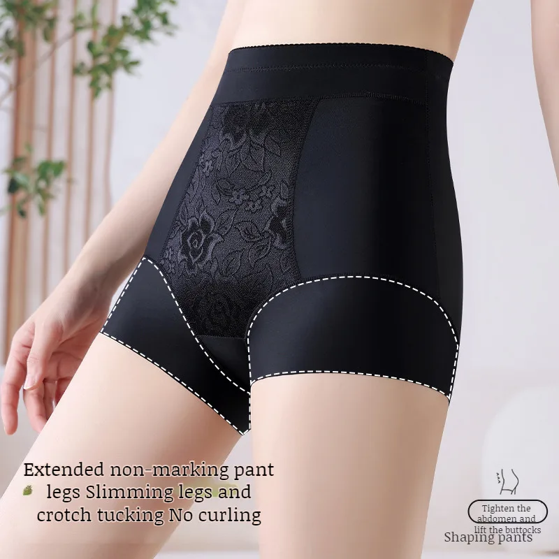 Women's comfortable ice silk summer tummy-lifting buttocks underwear mid-waist high elastic light shaping body-shaping waist
