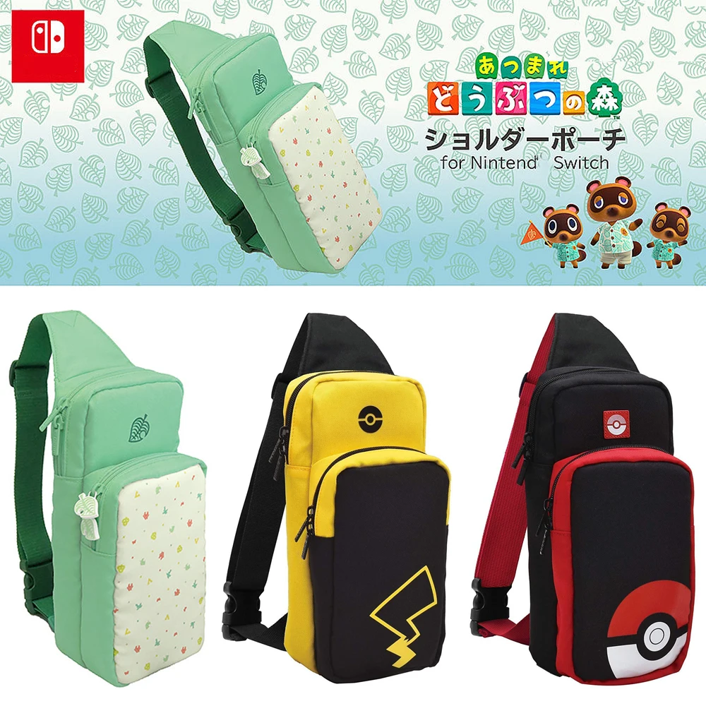 Chest Bag For Nintendo Switch Case 