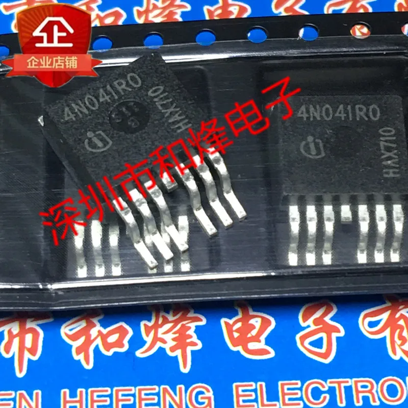 

5PCS-10PCS 4N041R0 IPB240N04S4-1R0 TO-263 NEW AND ORIGINAL ON STOCK