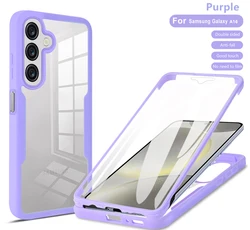 Enhanced 360° Anti - Shock Transparent Phone Case with Full Protection - Galaxy A57 (Purple)