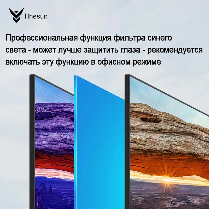 Игровой монитор Tlhesun 27 дюймов 2K 144/165/180 Гц | AliExpress
