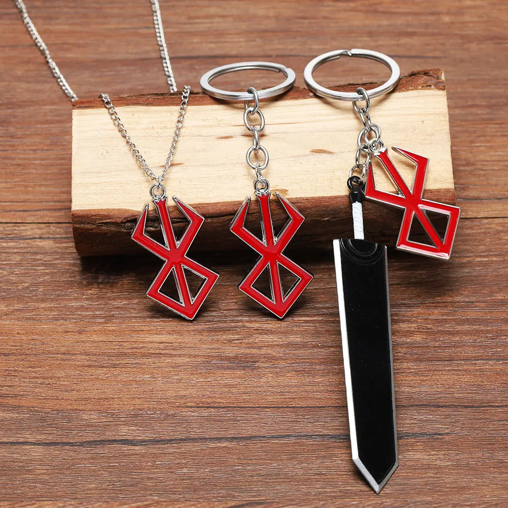 Game Berserk Behelit Guts Badge Red Sign Brand Of Sacrifice Sword Alloy Keychain Pendant Jewelry Cosplay Props Accessories game keychain,mini sword keychain,anime keychain pendant,game cosplay props