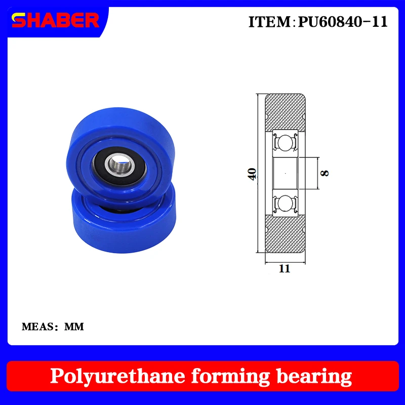 

【SHABER】Factory supply polyurethane formed bearing PU60840-11 glue coated bearing pulley guide wheel