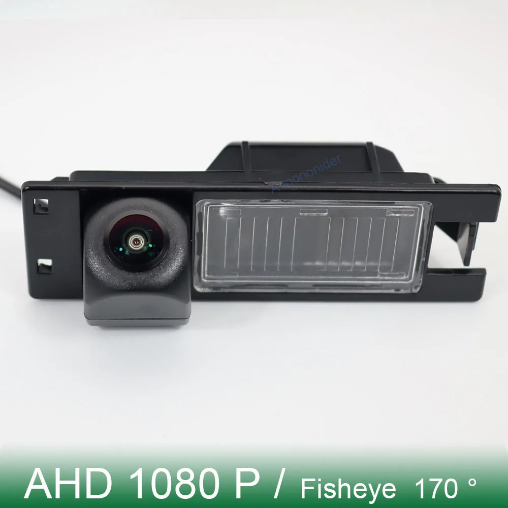 Cámara de visión trasera AHD 1080P ojo de pez para Opel Ampera Corsa C D Meriva A Adam Insignia Karl Astra J K H, visión nocturna para estacionamiento de automóviles