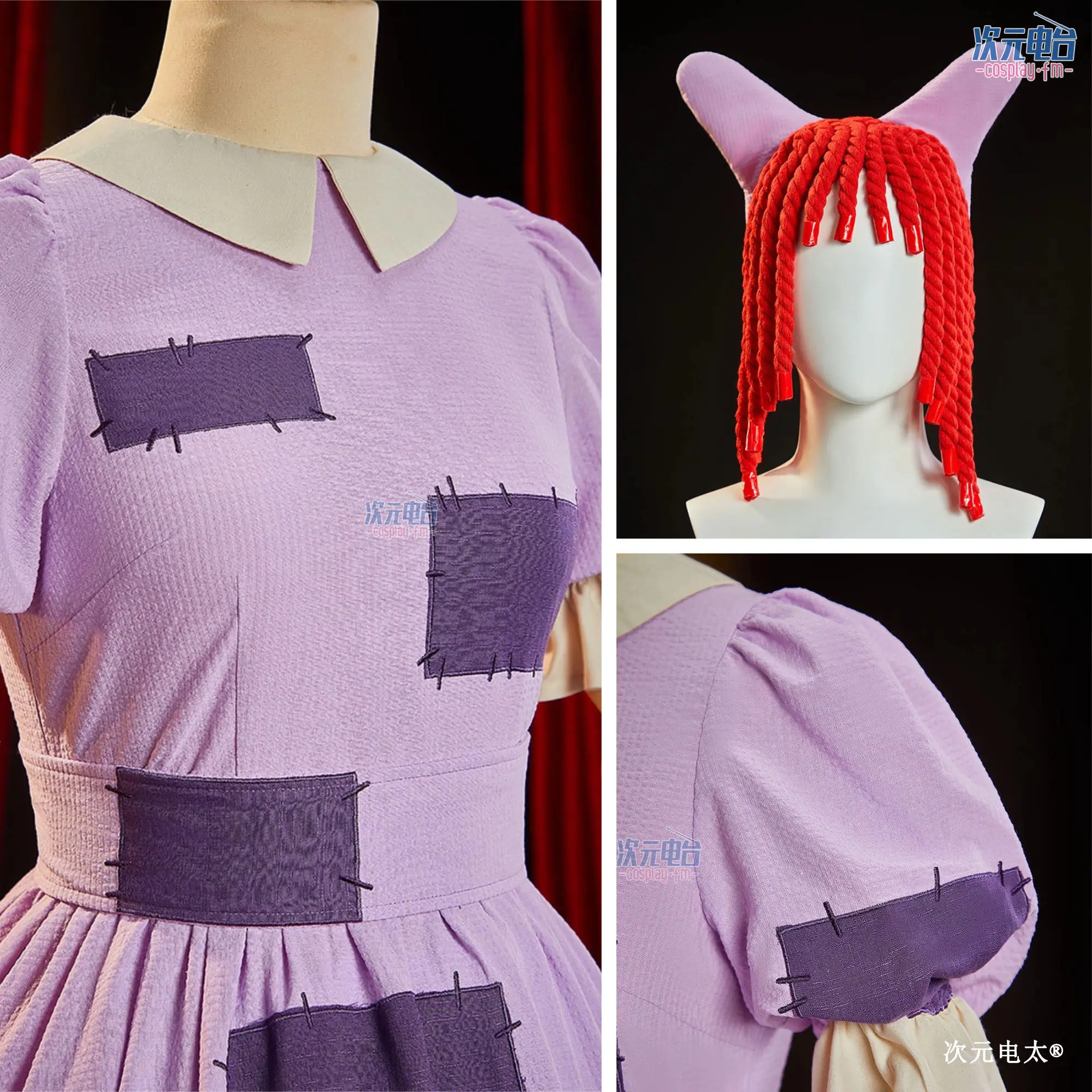 Costume da Ragatha di The Amazing Digital Circus per donne adulte, abito a maniche corte con pompon, per Halloween, carnevale, feste a tema clown. - immagine 4