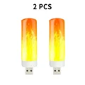 2PCS
