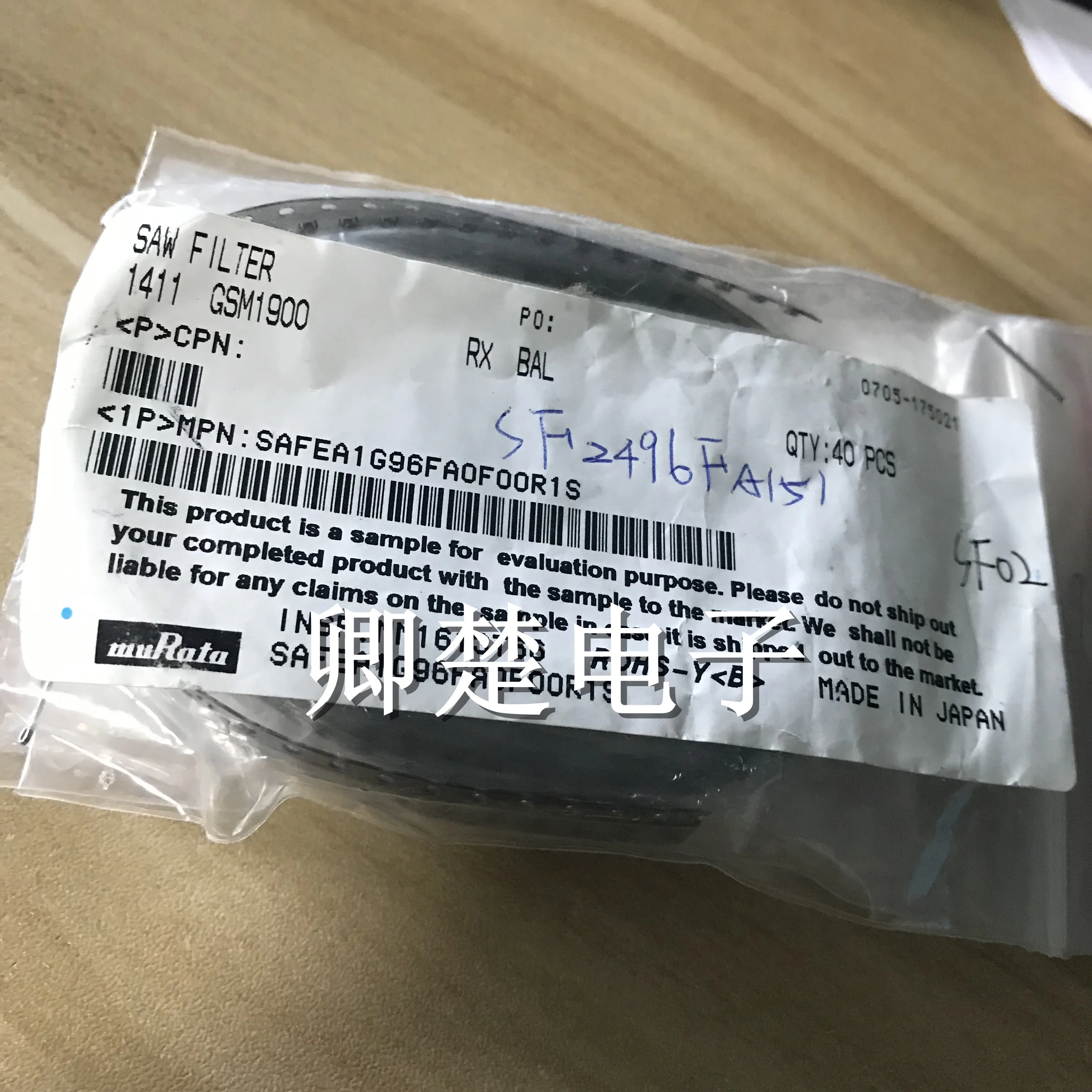 

30 шт. Оригинальный Новый SAFEA1G96FA0F00R1S