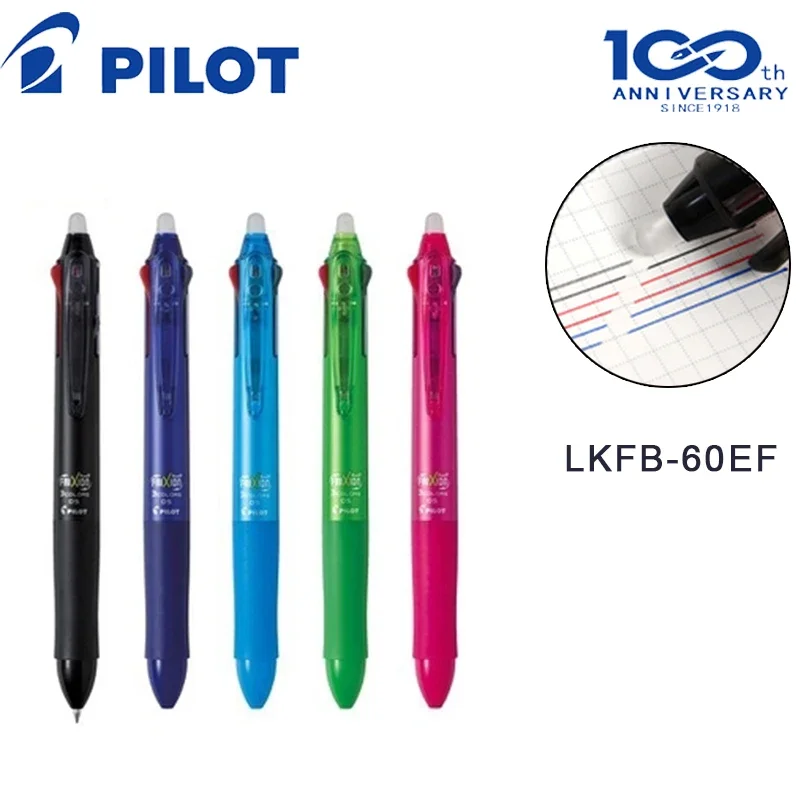 Japan Pilot Multi-function Erasable Pen LKFB-60EF 3-color Press The Pen 0.5mm Writing Supplies Office & School Supplies 500pcs chroma label color code dot labels stickers 1 inch blank handmade sticker can writing teacher office supplies stationery