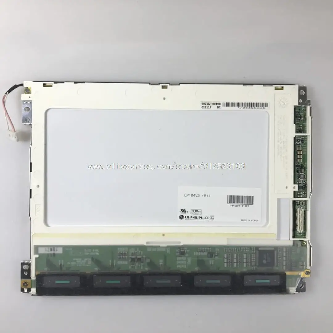 LP104V2-B1-LCD-Screen-1-Year-Warranty-Fast-Shipping.jpg