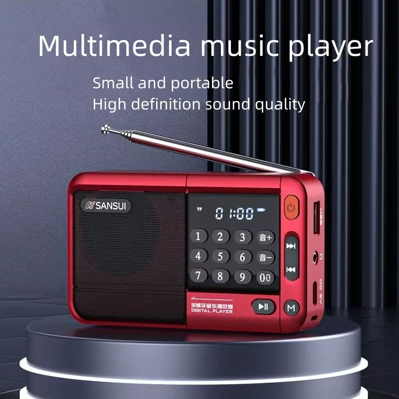 Outdoor Portable Shanshui F33 Wireless Bluetooth Speaker Insert TF Card Insert USB Drive Mini Multifunctional Walkman Speaker