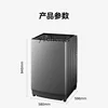 ZK large capacity pulsator washing machine household automatic washing integrated portable washer 1