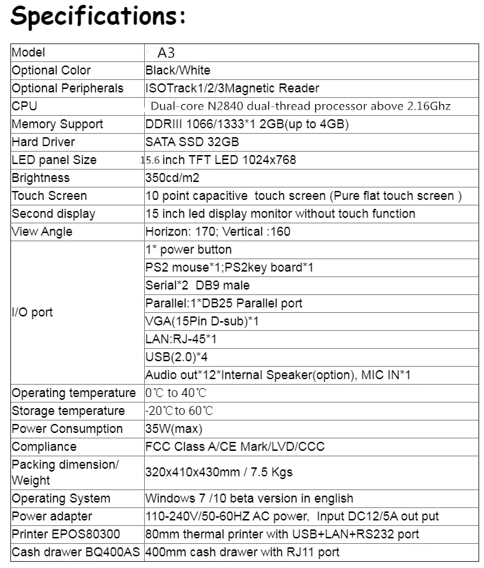 Description Picture 2 of itemPOS System Terminal Machine 15.6" Built-in with 58mm printer Touch cash register all-in-one