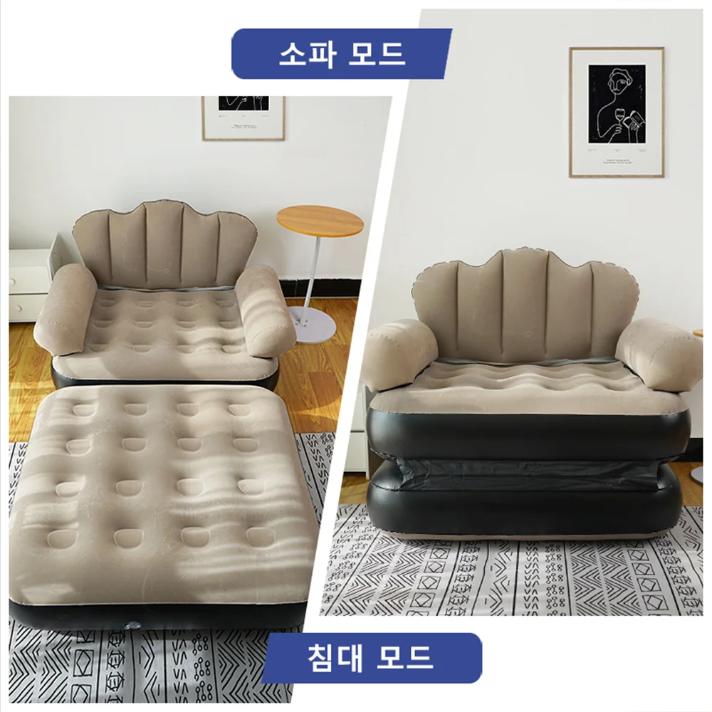 Inflatable Sofa Bed Outdoor Infaltable Sofa Bed Indoor Thickened PVC Sleeping Bag Inflatable Air Bag Lazy Beach Sofa