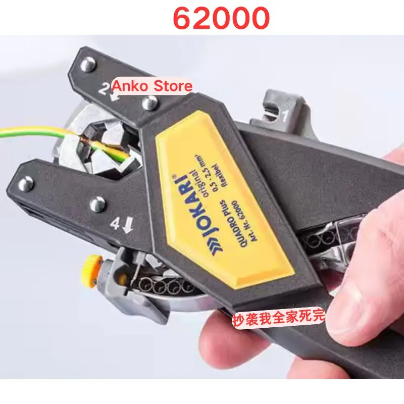 새로운 JOKARI 와이어 스트리핑 플라이어, 케이블 절단 칼, 와이어 터미널 스트리핑 도구 세트 62000