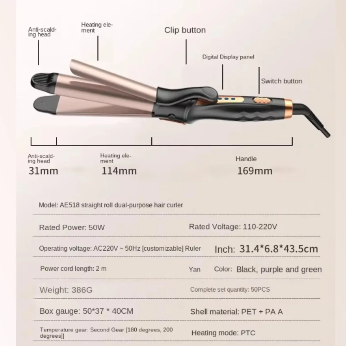 2 in 1Twist Straightening Curling Iron Combo for Curl Wave Straighten Women Hair Straightener and Curler 6