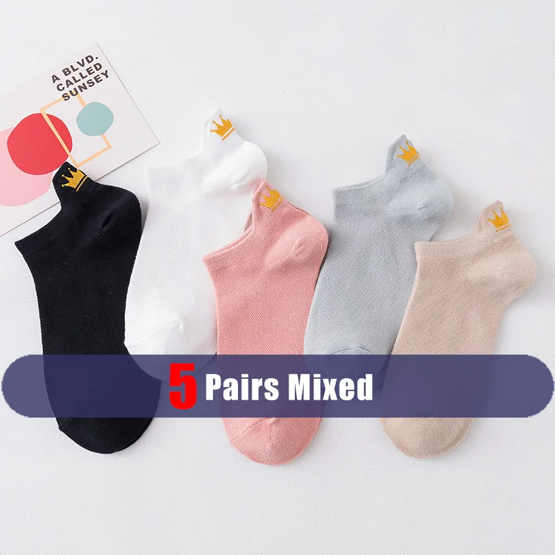 5 Pairs Mixed
