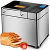 KBS Pro Stainless Steel Bread Machine, 2LB 17-in-1 Programmable XL Bread Maker with Fruit Nut Dispenser 1