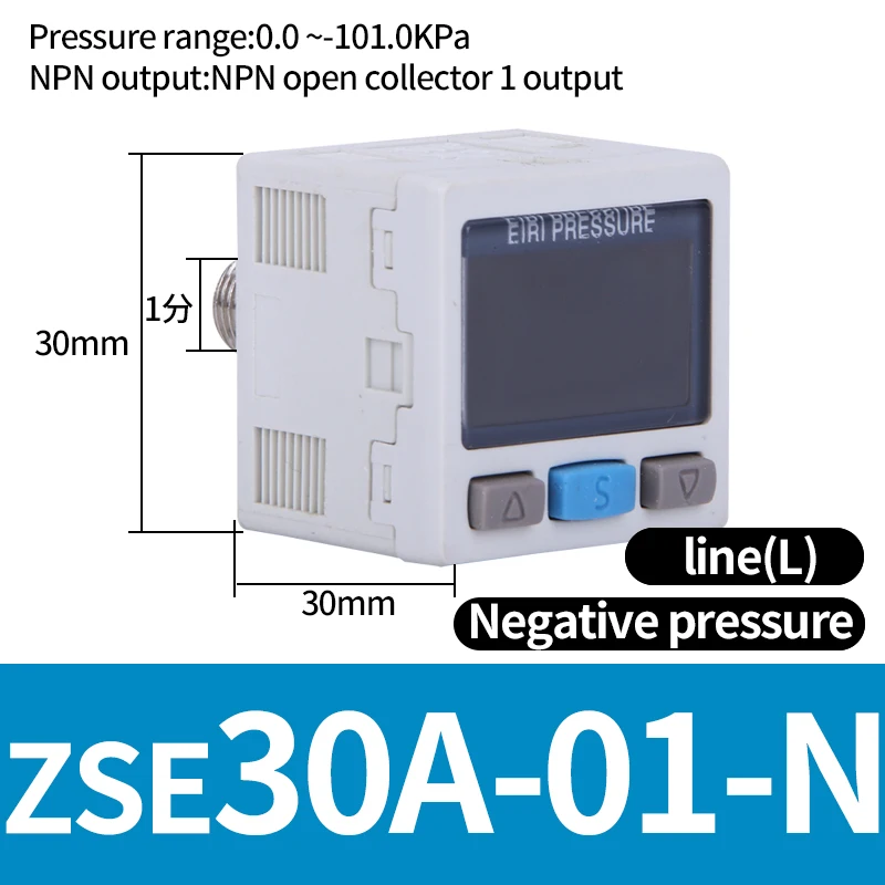 High-Precision Electronic Digital Display Pressure Switch