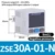 ZSE30A-01-N-L