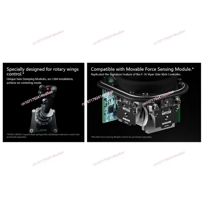 WINWING HOTAS ORION フライトシミュレーター ジョイスティック Amazon.com: WINWING Orion2 HOTAS NavyAce : Advanced